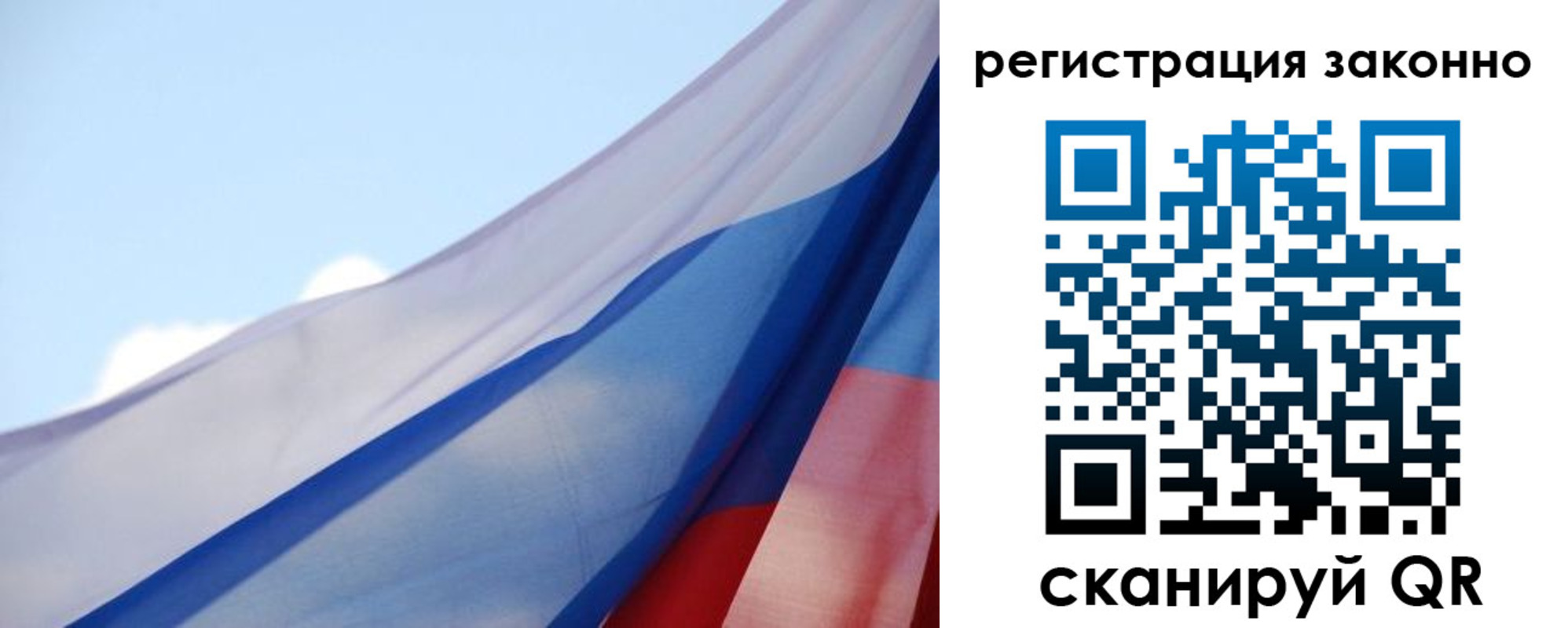 прописка ребенка в Нижнем Тагиле